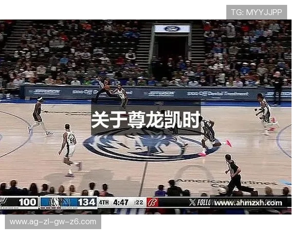 尊龙凯时手机版APP充值提现流程详解，确保资金安全与快速到账