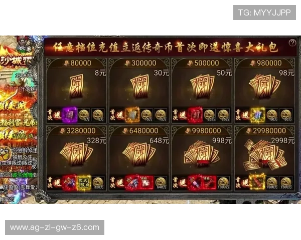 尊龙集团官网首页提供详细的游戏新闻与行业资讯,助你把握市场发展脉搏