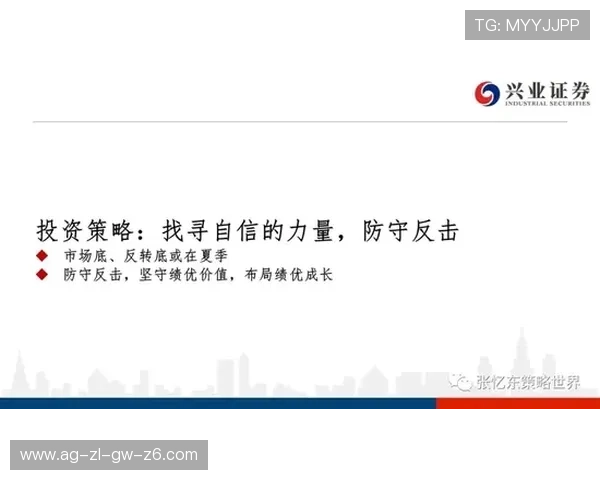 揭秘尊龙现金一下背后的市场策略与游戏规则