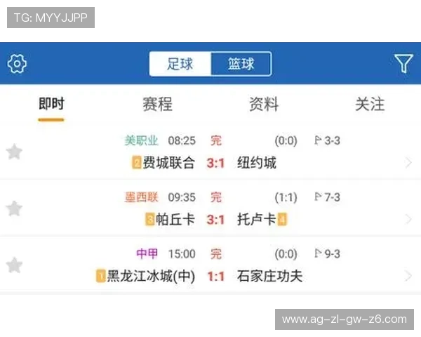 球探体育苹果手机app下载用户评价与使用体验，了解真实的足球爱好者反馈