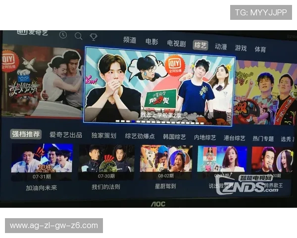 尊龙D88开户促销活动全攻略获取丰富奖励的最佳时机