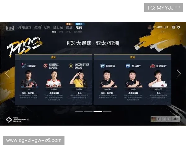 尊龙Z6线上登陆操作步骤详解，帮助玩家快速完成登录流程